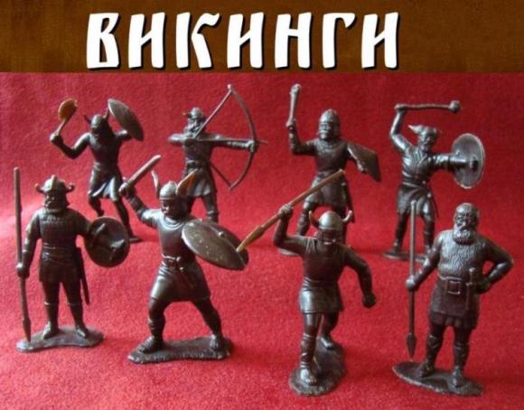 42 ВИКИНГИ.JPG